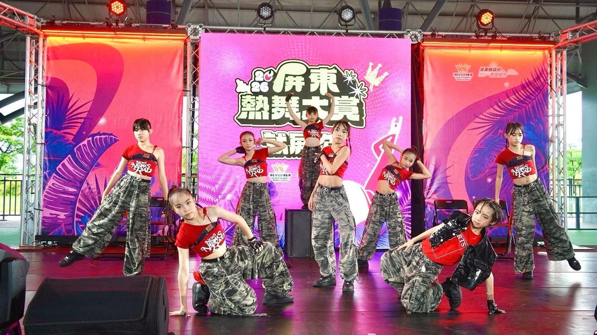 圖片來源:澄傳媒