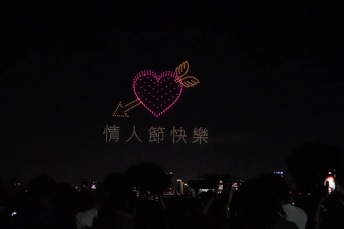 圖片來源：澄傳媒