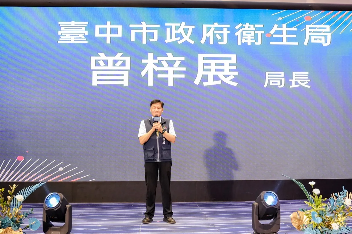 圖片來源:澄傳媒