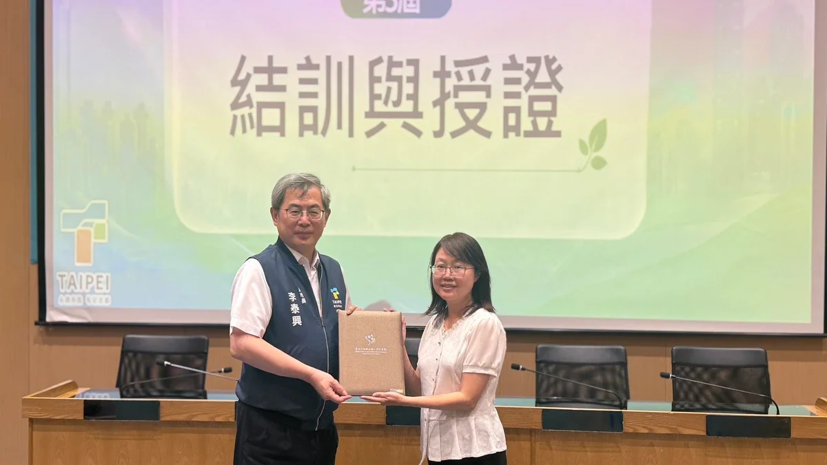 圖片來源:澄傳媒