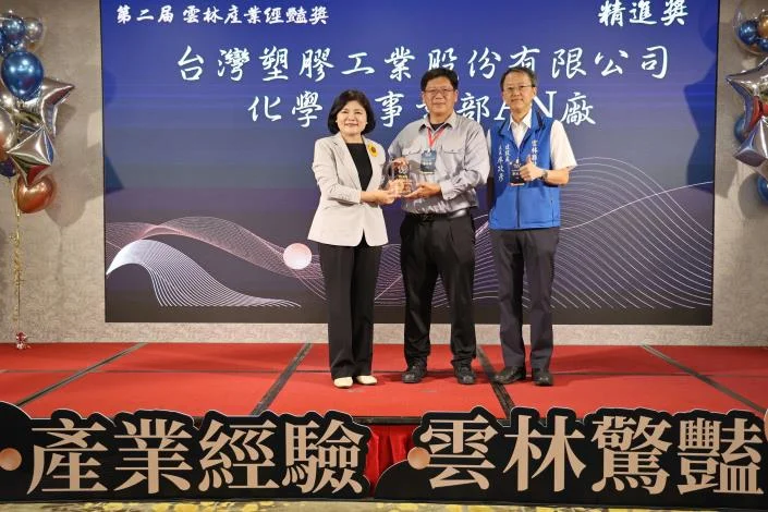 圖片來源:在地新聞