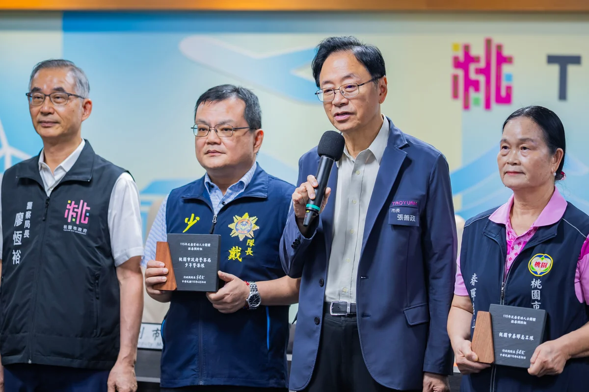 桃園反毒從早期介入做起 跨局處系統獲中央肯定