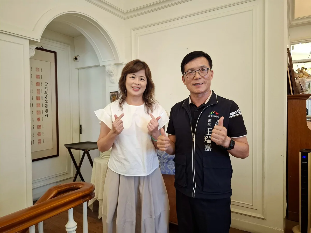 圖片來源:澄傳媒