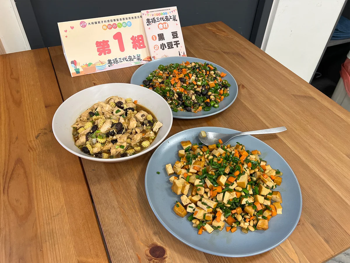 圖片來源：澄傳媒