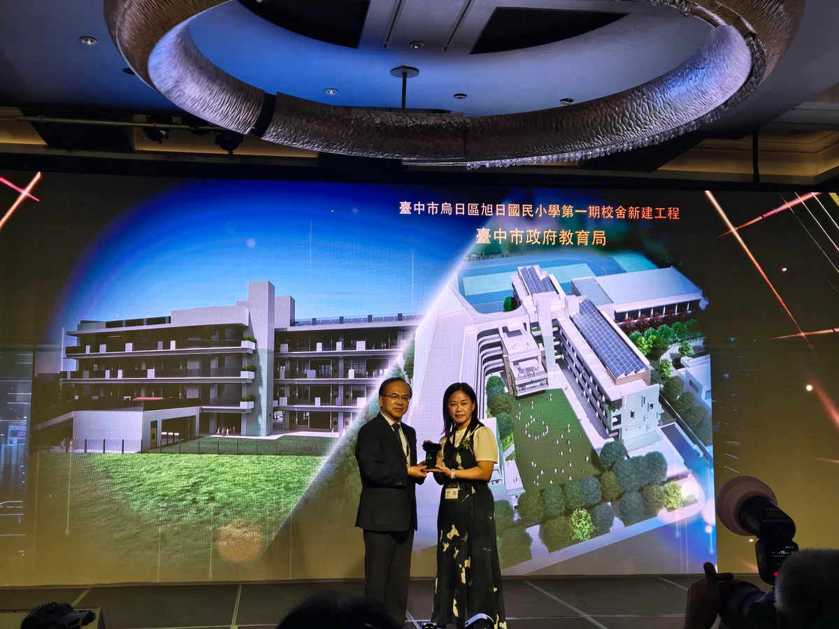 圖片來源:澄傳媒