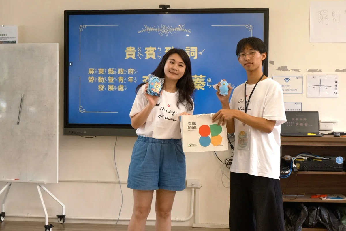 圖片來源:澄傳媒