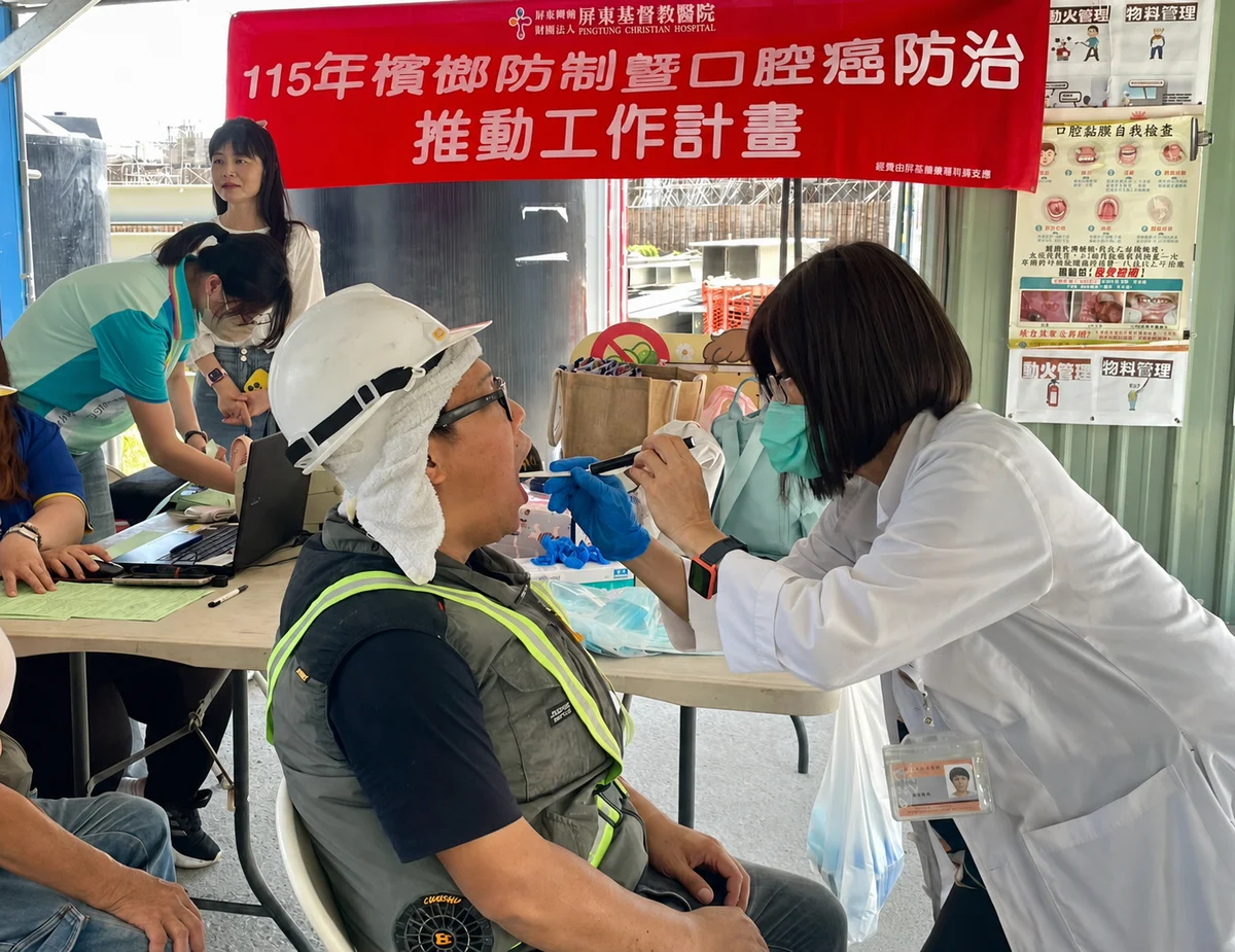 圖片來源：澄傳媒