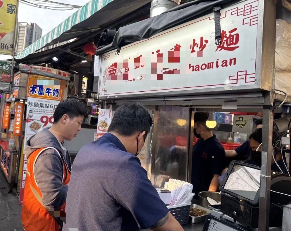 圖片來源:在地新聞