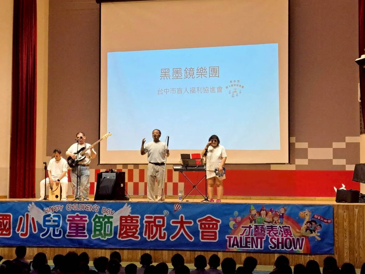 圖片來源:澄傳媒