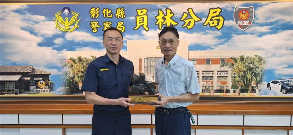 圖片來源：在地新聞