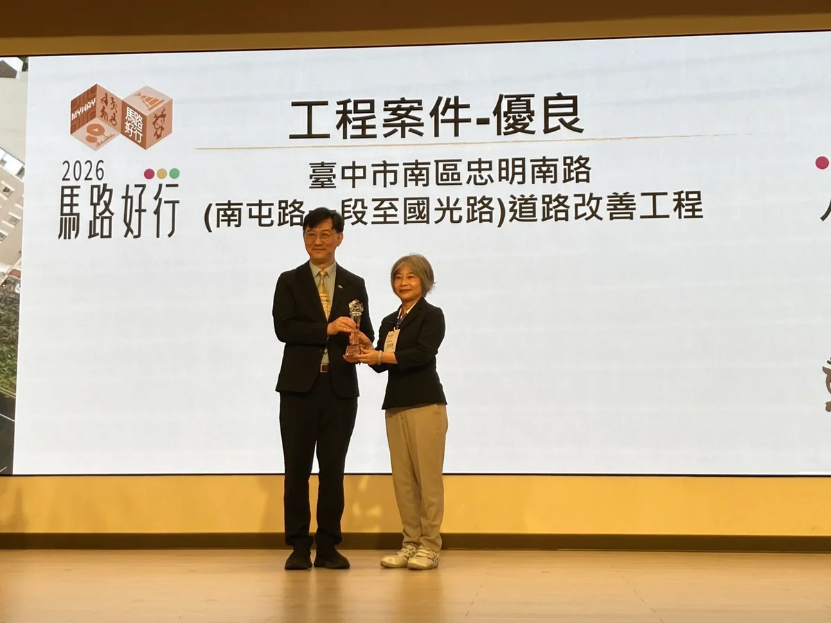 圖片來源：澄傳媒