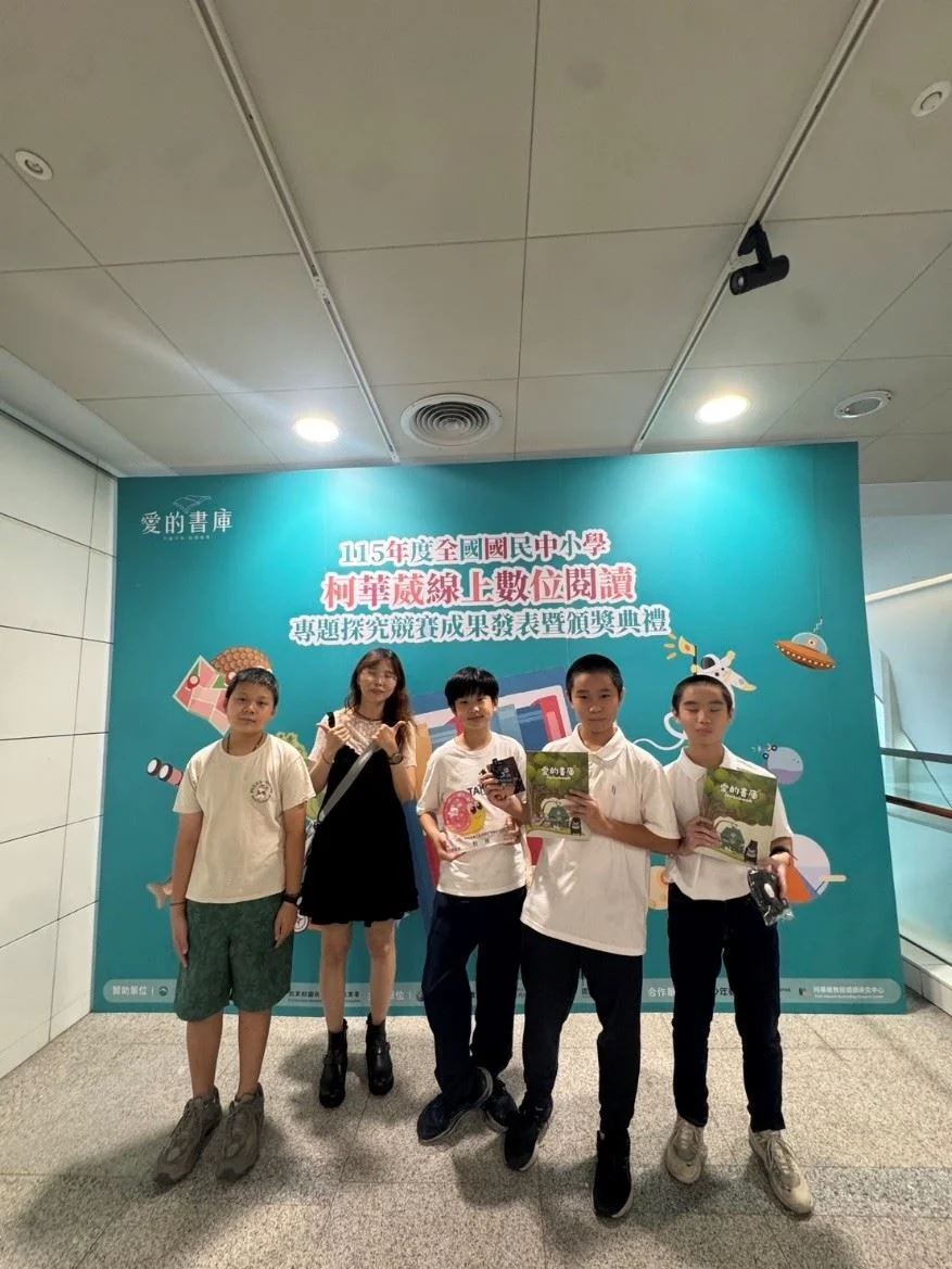 圖片來源:澄傳媒