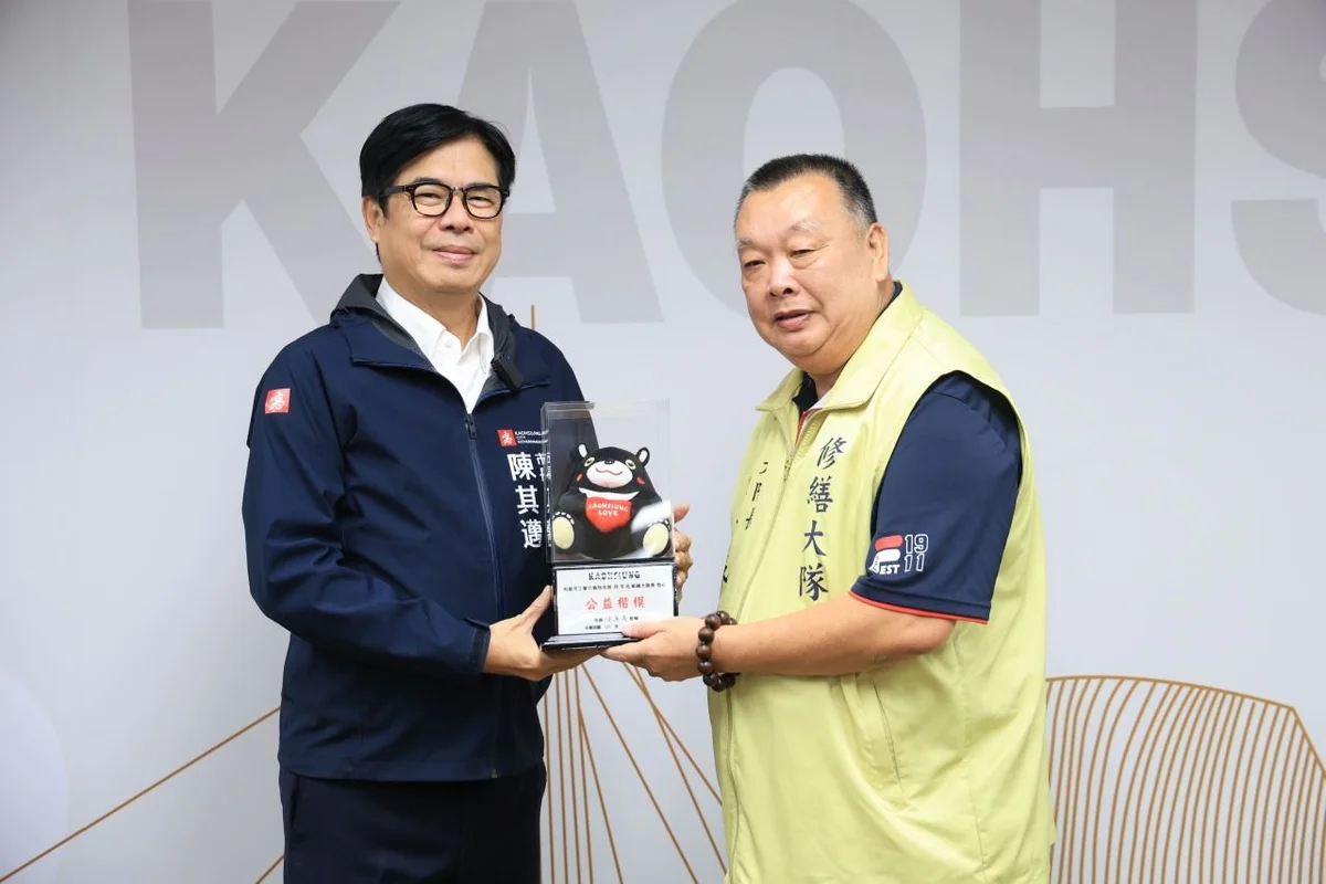 圖片來源:澄傳媒