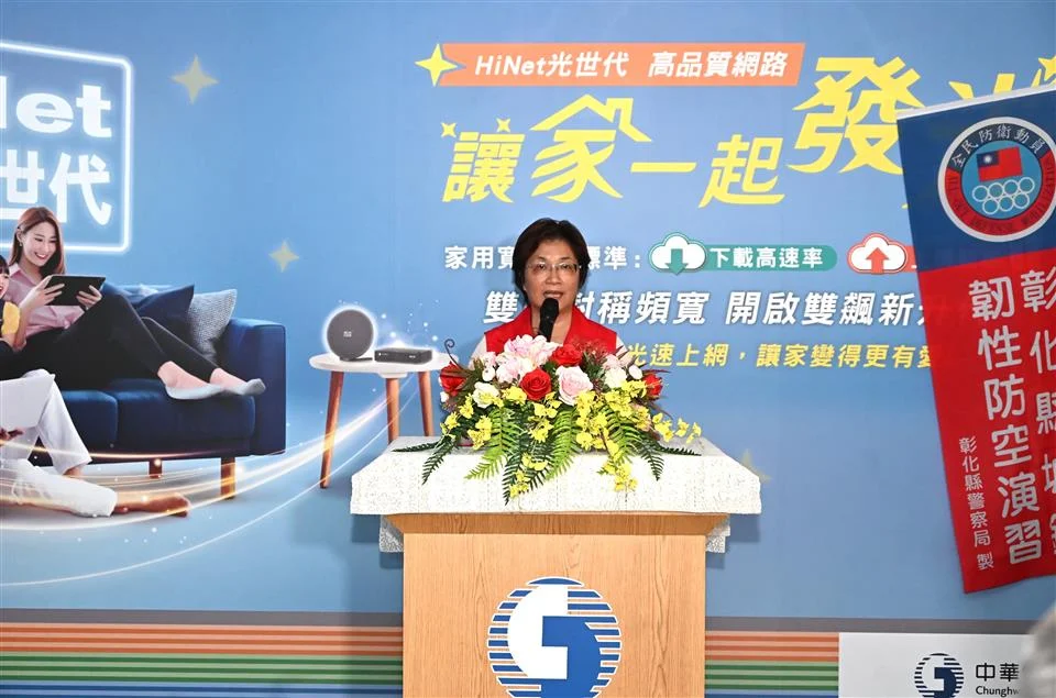 圖片來源:澄傳媒