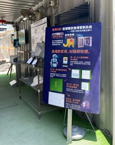 圖片來源:澄傳媒