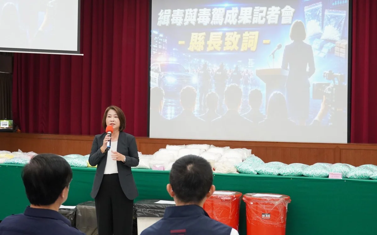 圖片來源:澄傳媒