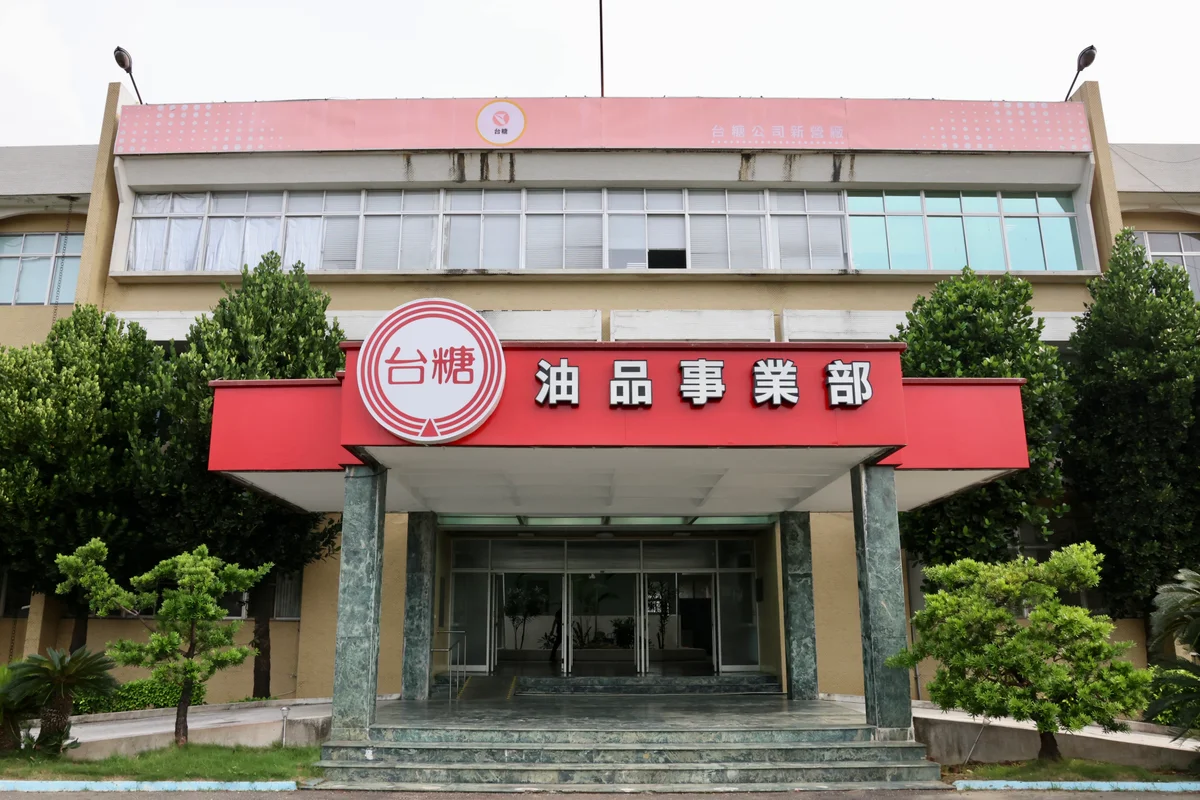 圖片來源:澄傳媒