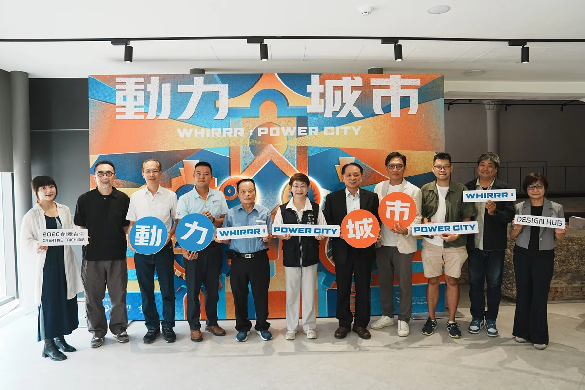 柔軟機器人登上州廳陽台　創意台中從製造聽見城市