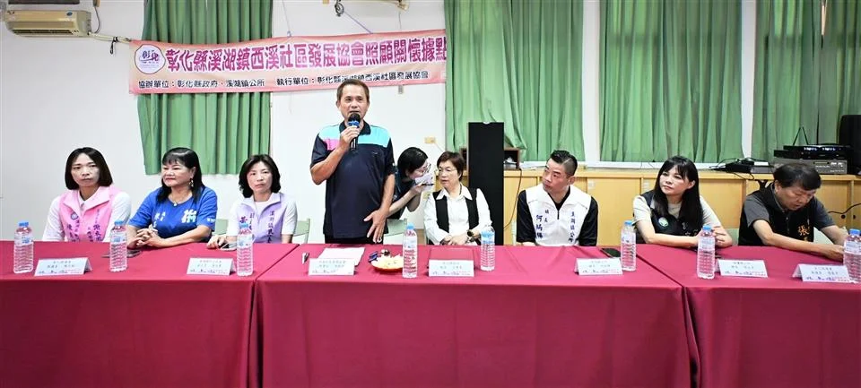 圖片來源:澄傳媒