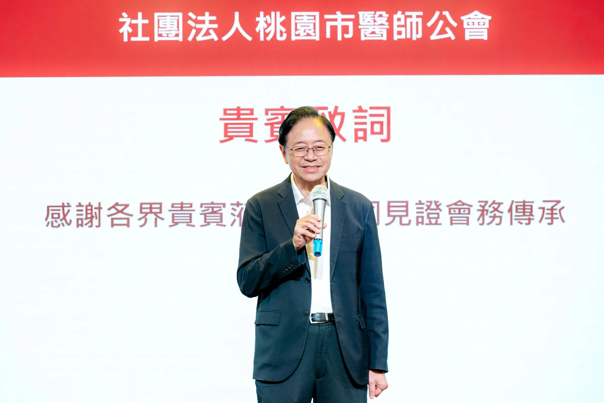 敬老卡明年可折抵醫療費 桃園首波估百家院所加入
