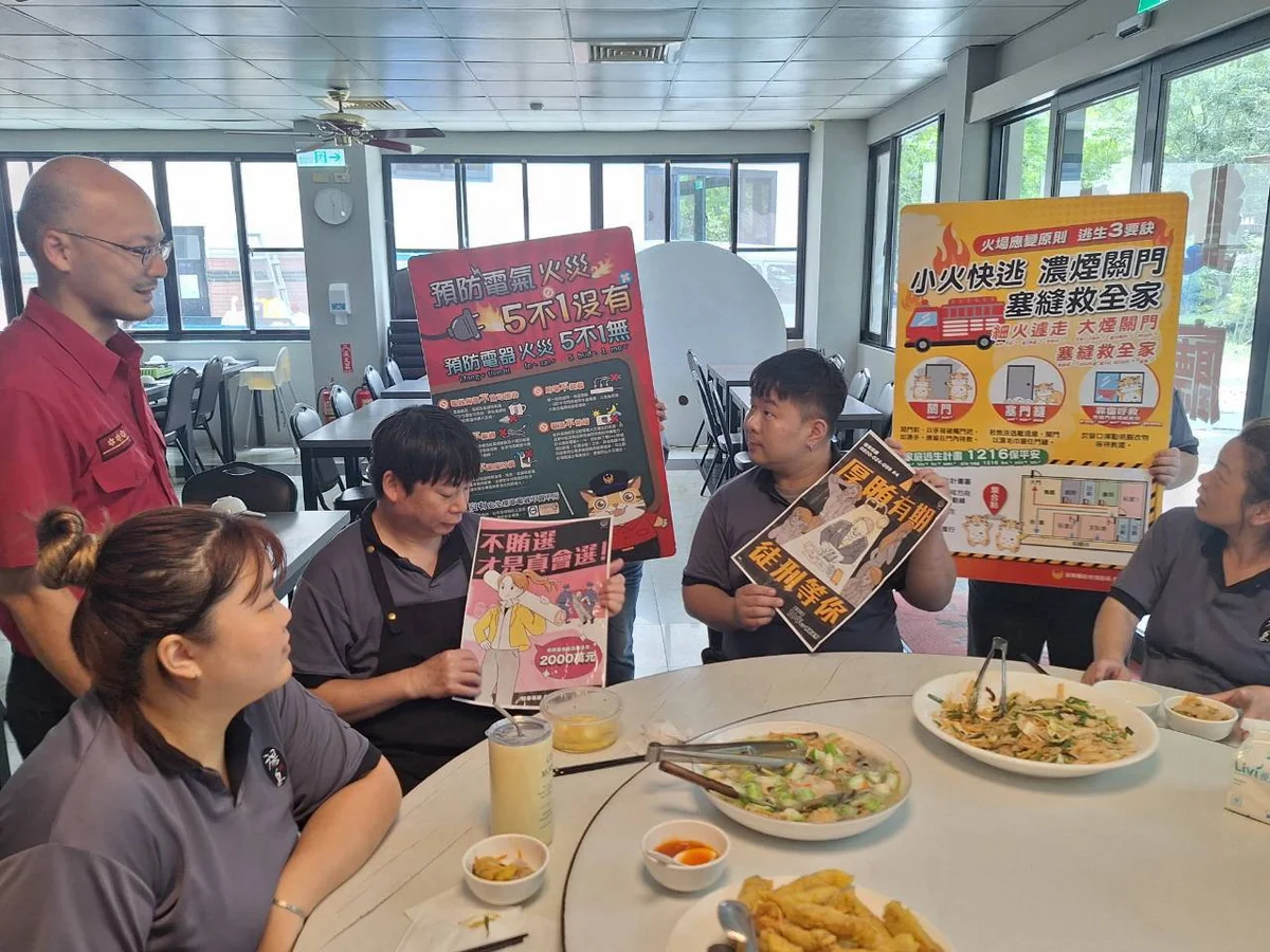 泰安溫泉業者聽進防火提醒 延長線與逃生動線都要巡一遍