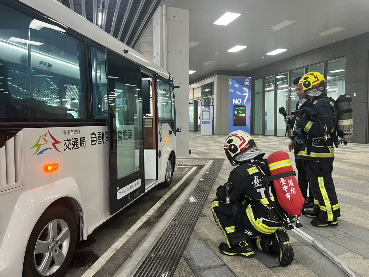 圖片來源:澄傳媒