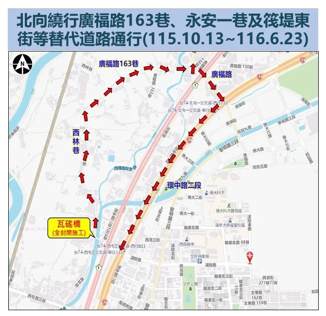 圖片來源：澄傳媒