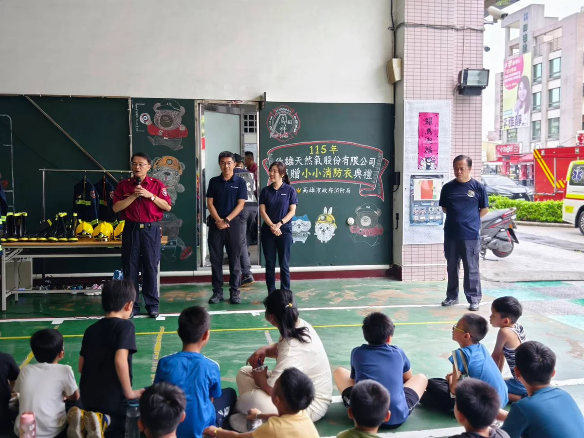 圖片來源：澄傳媒