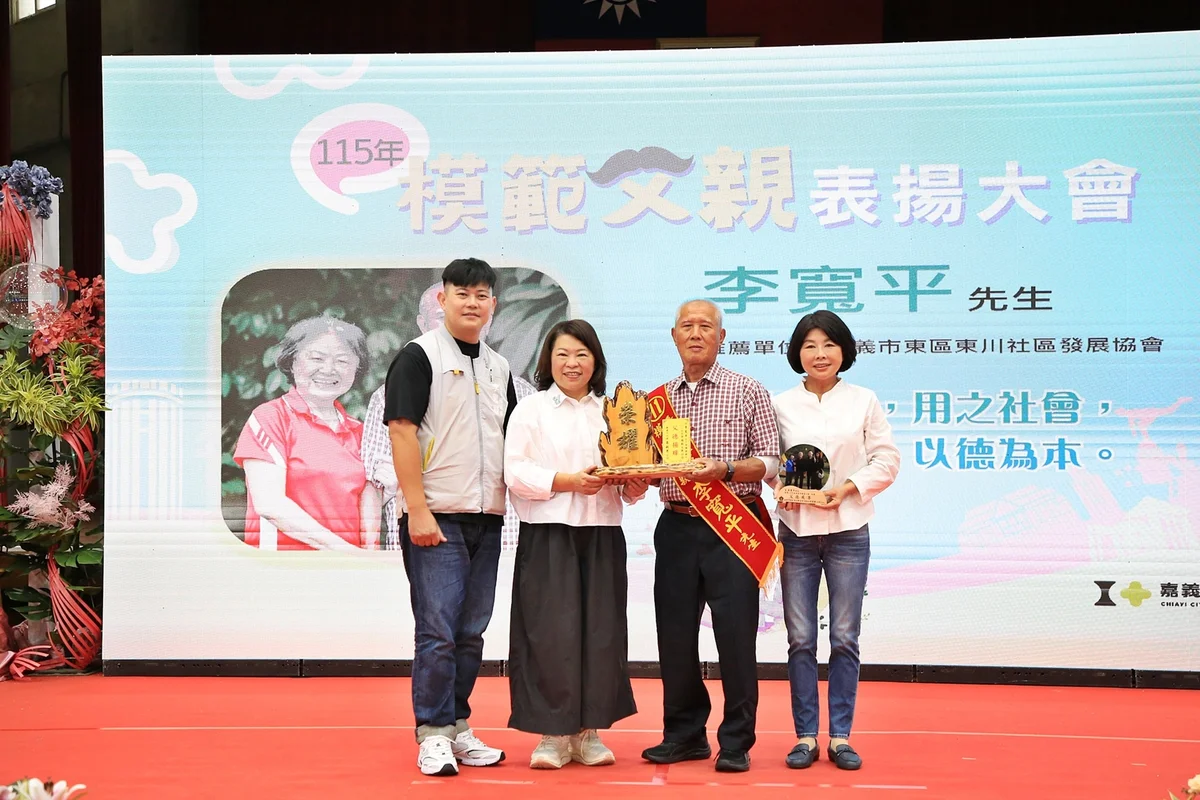 圖片來源:澄傳媒