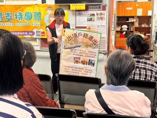 圖片來源:在地新聞