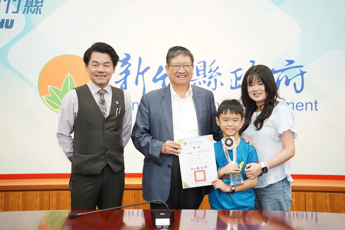 圖片來源:澄傳媒