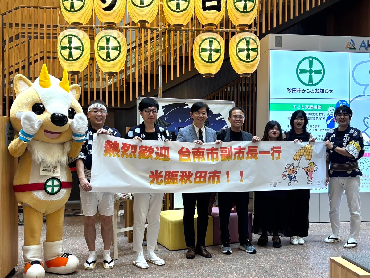 圖片來源:澄傳媒