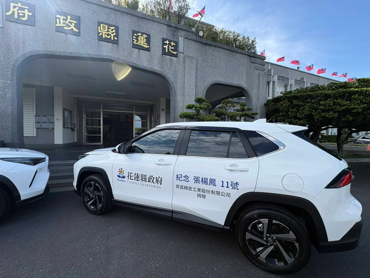圖片來源：澄傳媒