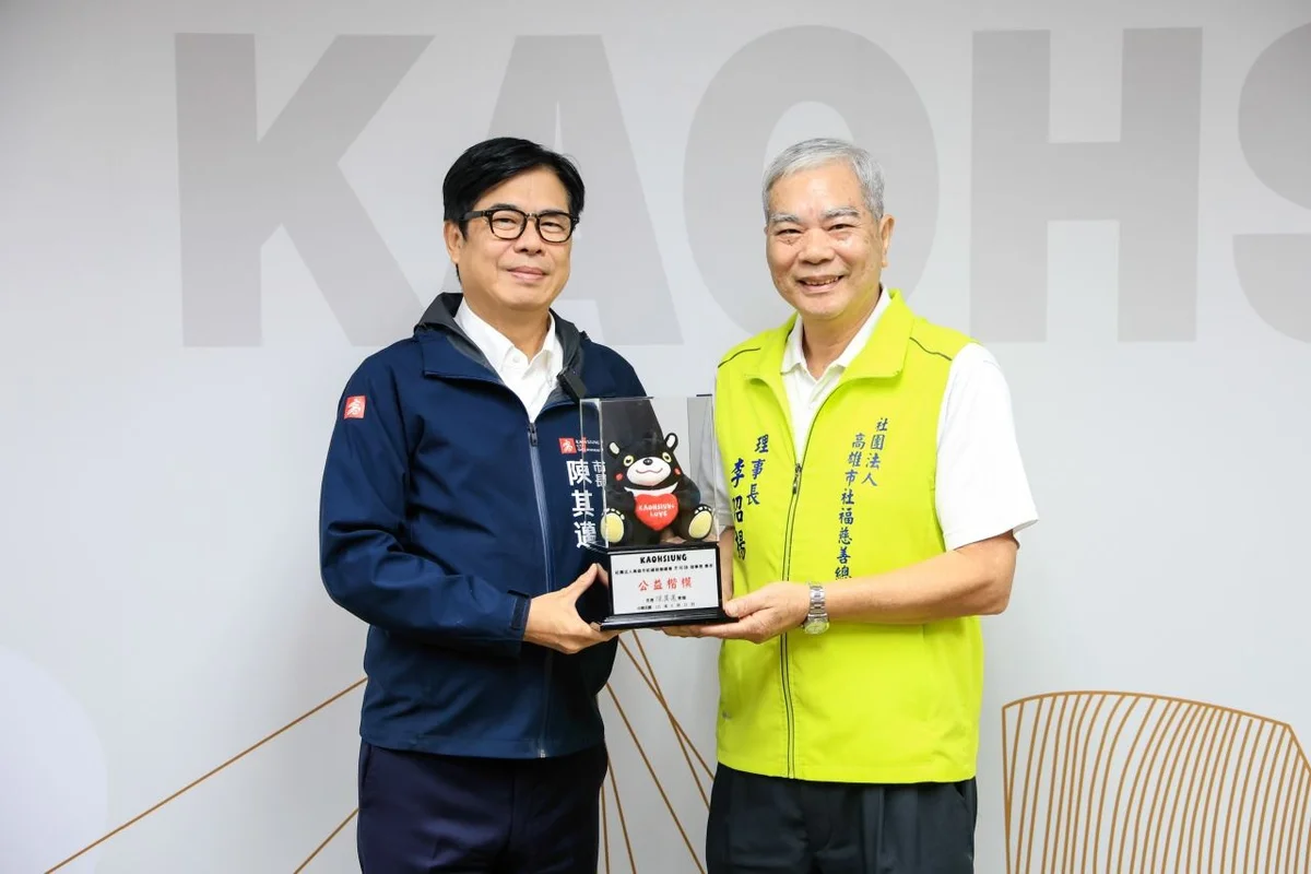 圖片來源:澄傳媒