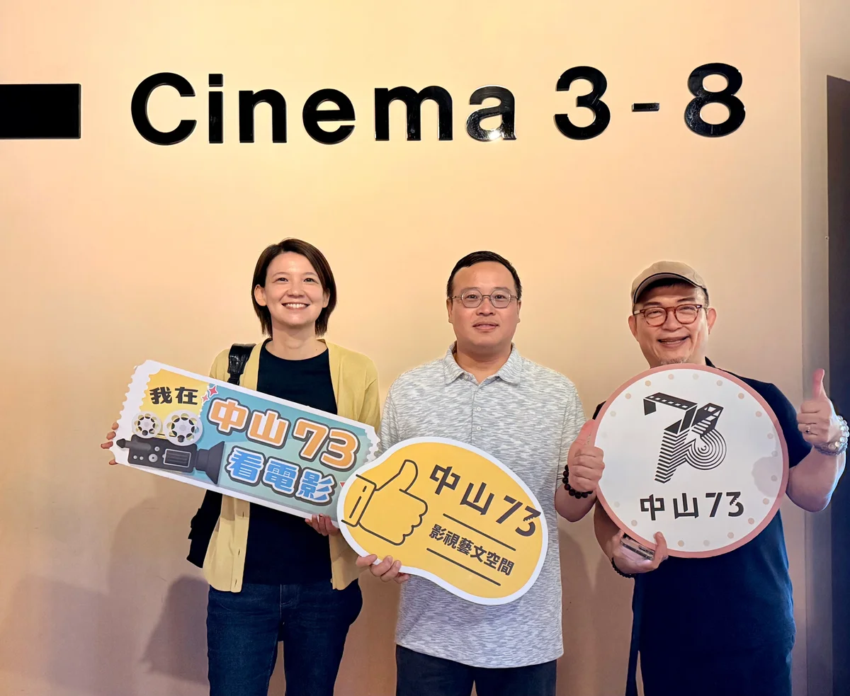 《我們要回家》台中特映 中山73八月片單從印度故事開場