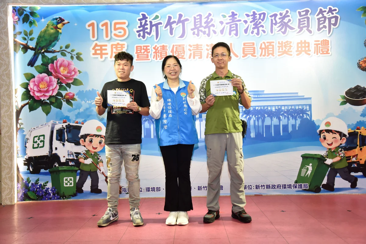 圖片來源：澄傳媒