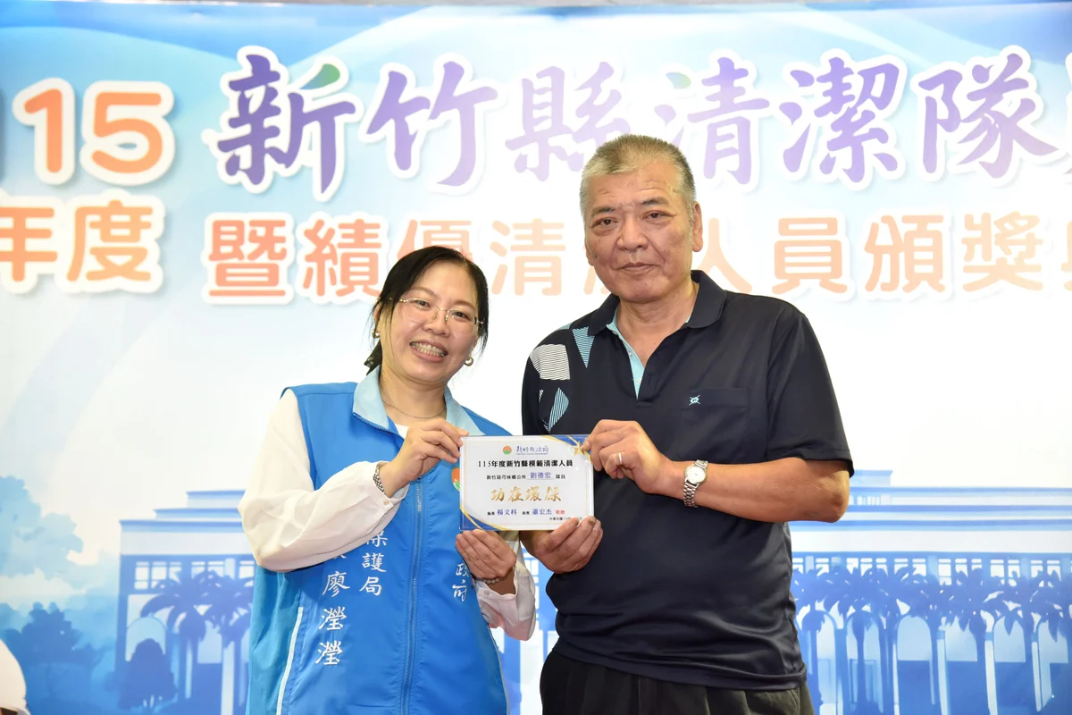 圖片來源：澄傳媒