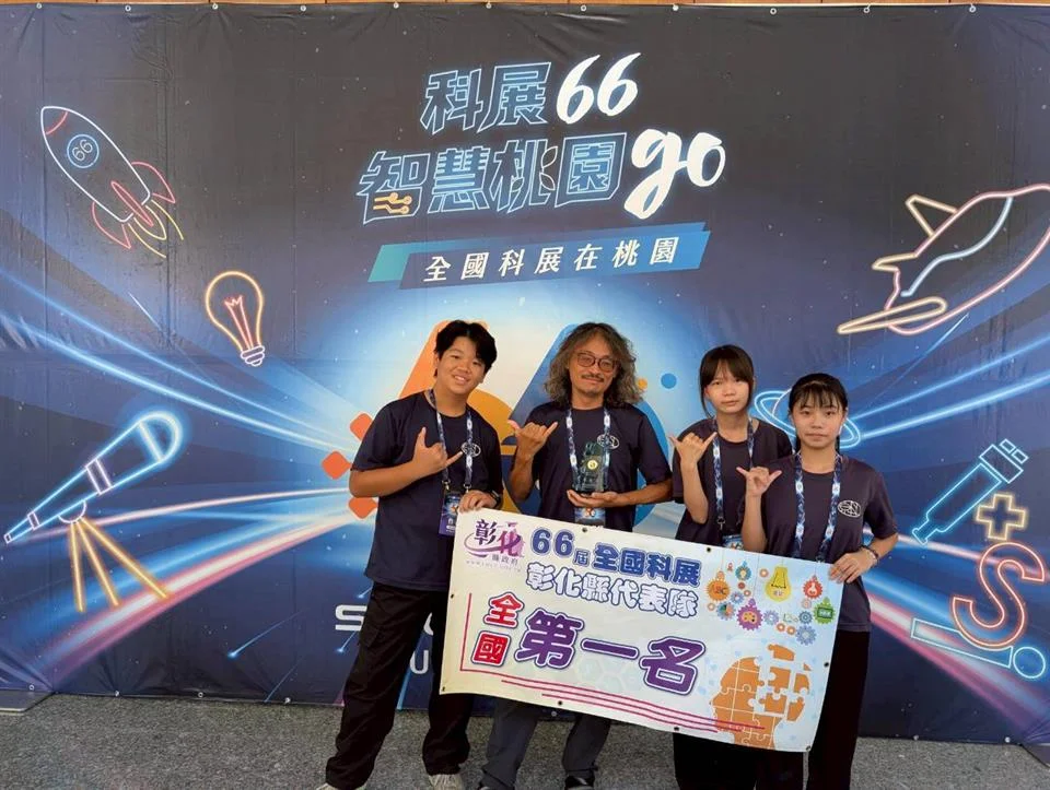 圖片來源:澄傳媒