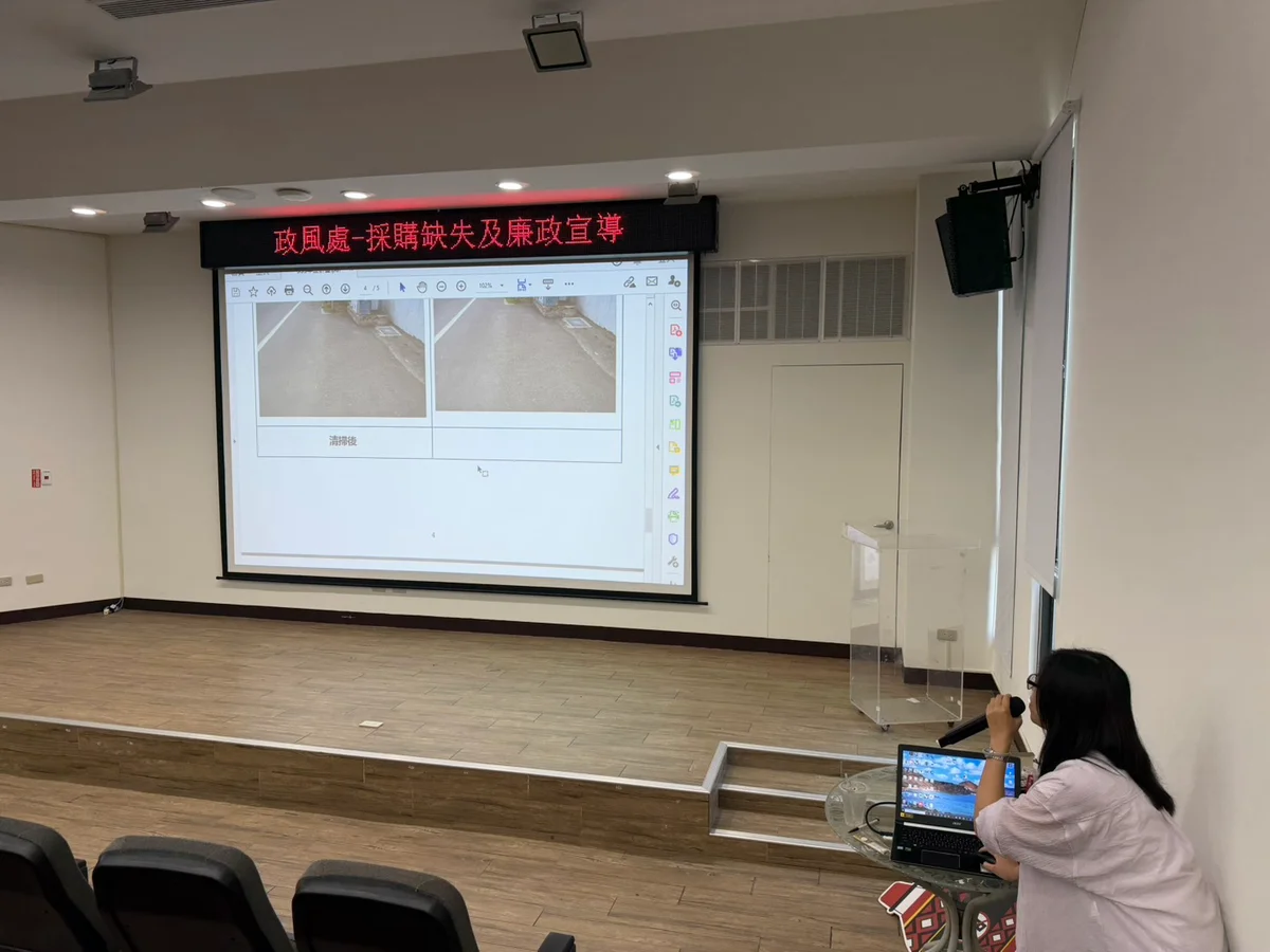 圖片來源：澄傳媒