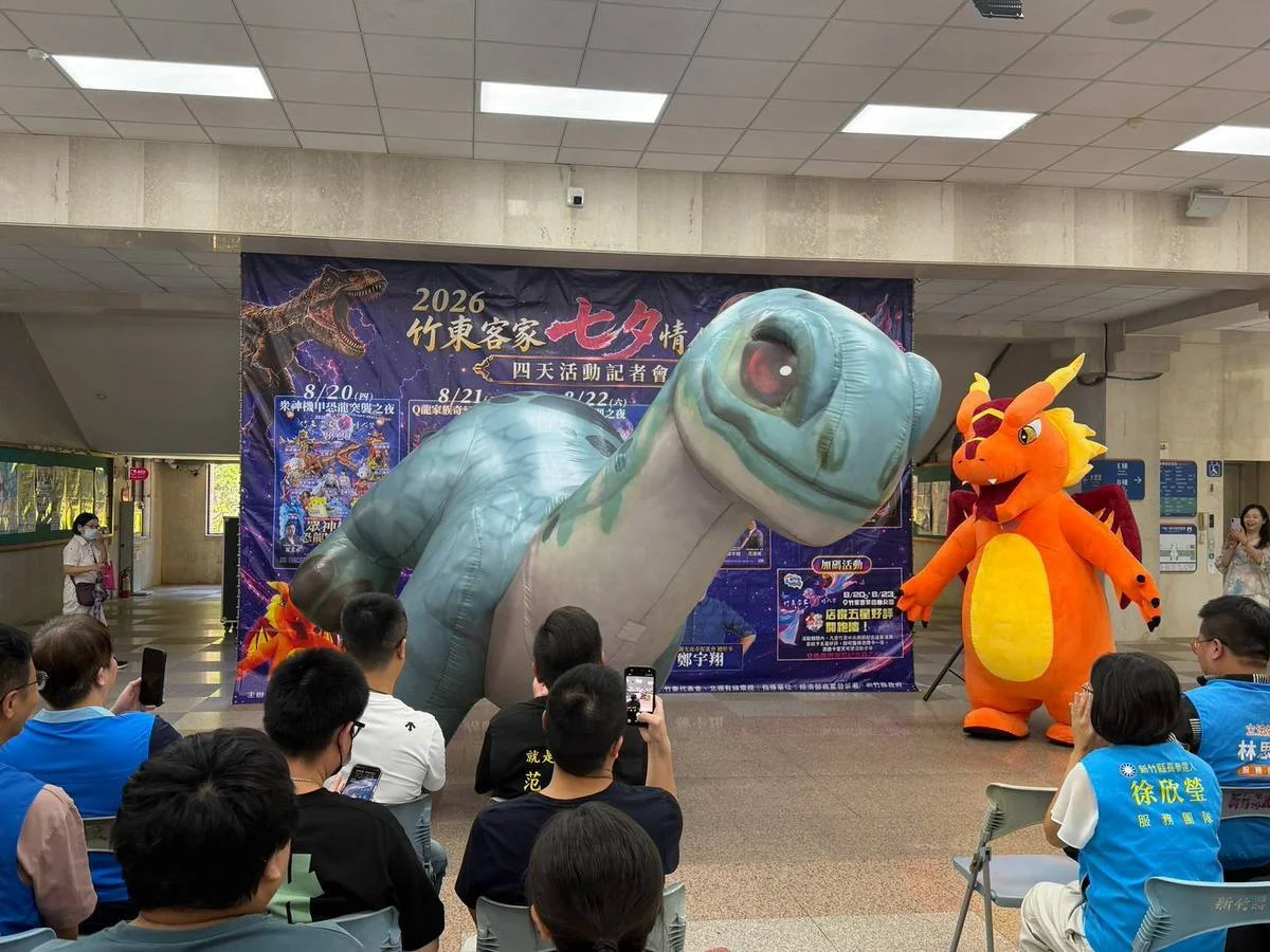 竹東七夕情人祭8月20日登場 四晚活動把人潮帶進商圈
