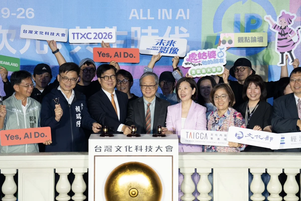圖片來源:澄傳媒