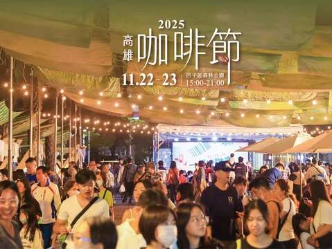 圖片來源：在地新聞