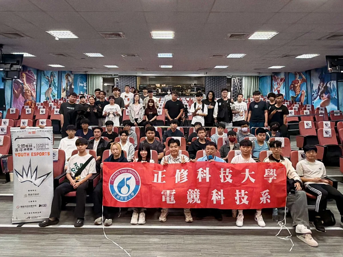 圖片來源：澄傳媒