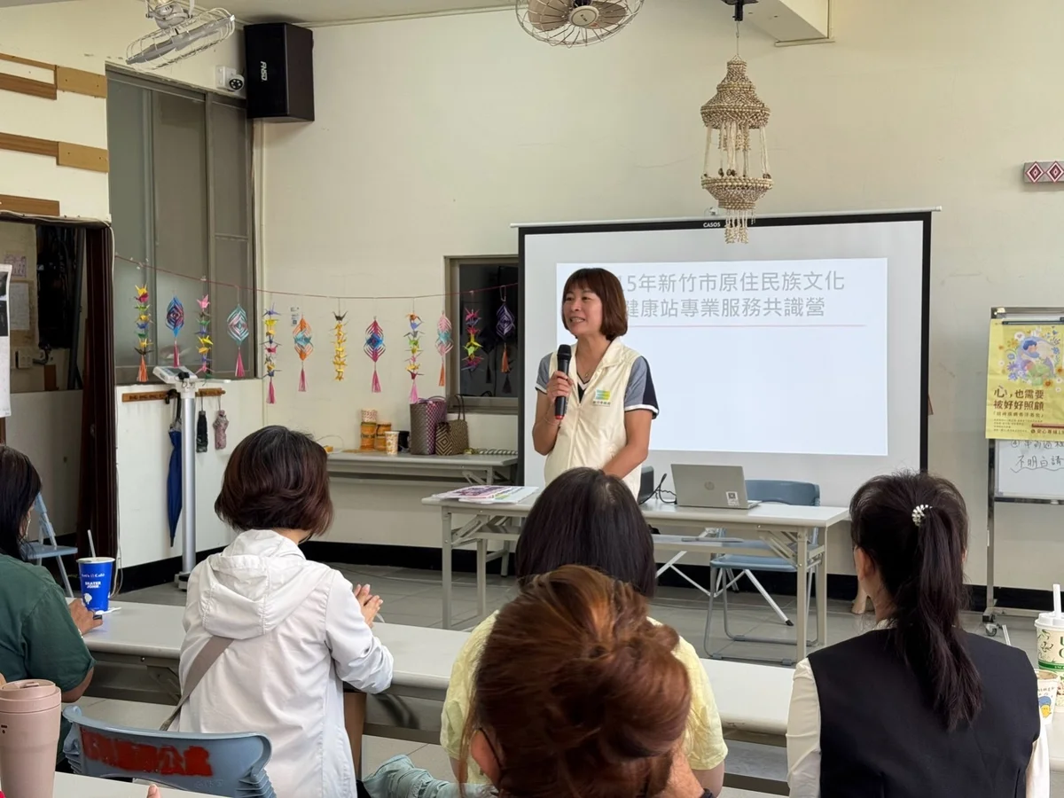 竹市文健站共識營練急救 也從文化理解長輩需求