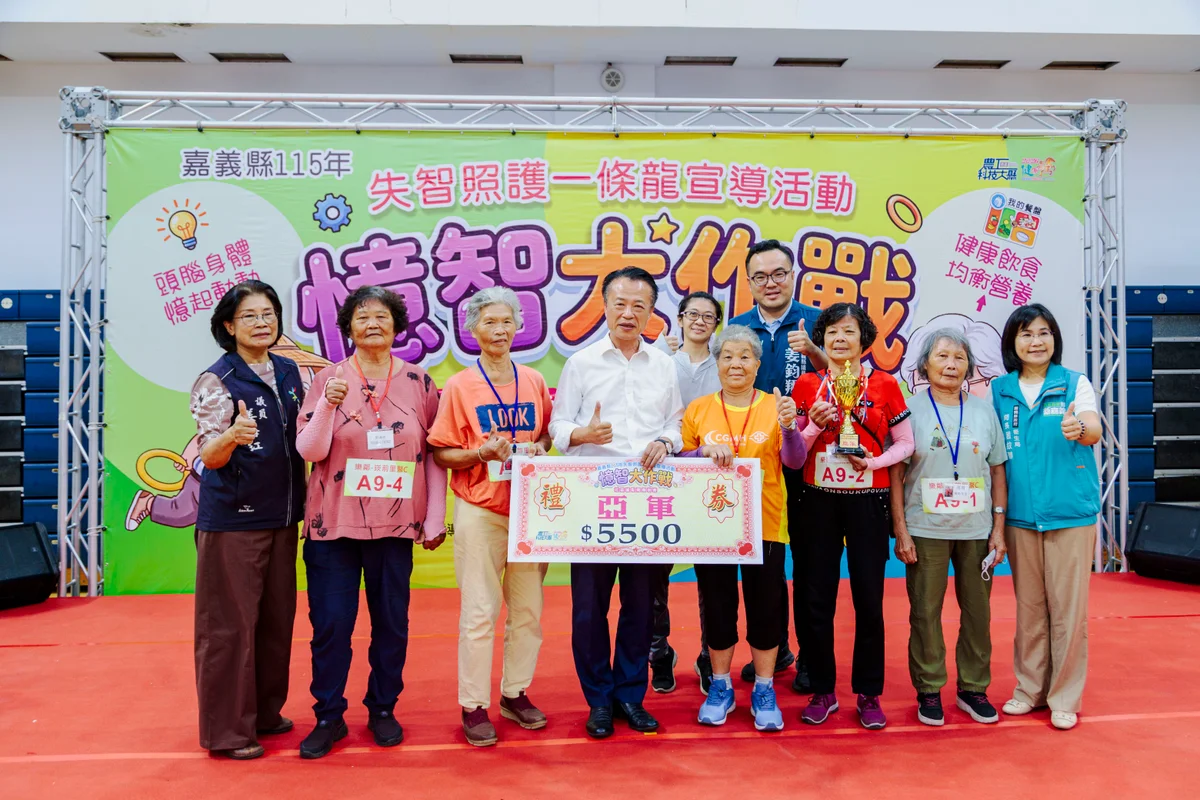 圖片來源:澄傳媒