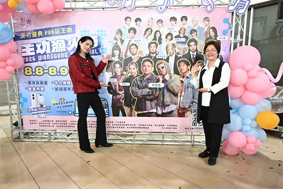 圖片來源：澄傳媒
