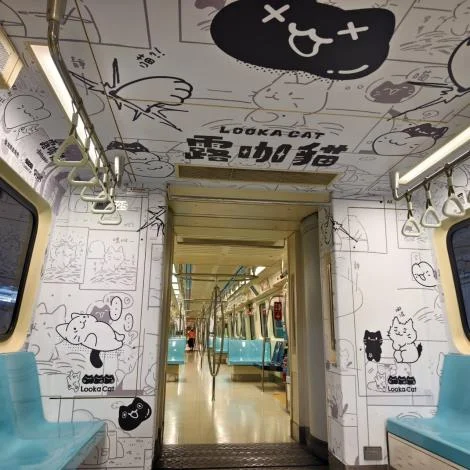 圖片來源:在地新聞