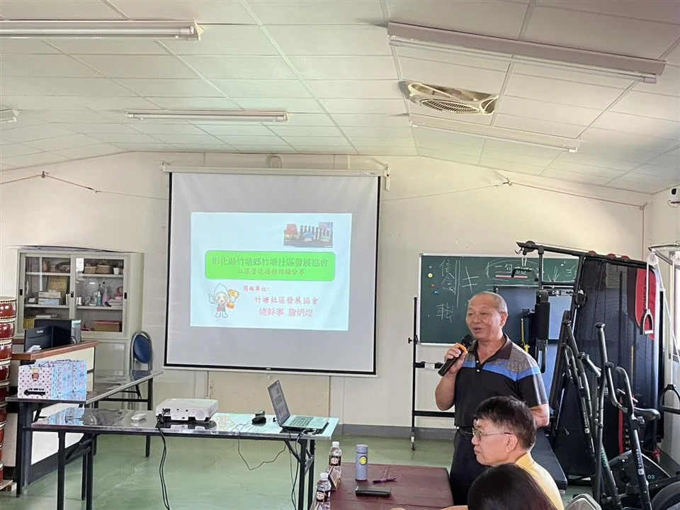 圖片來源:在地新聞