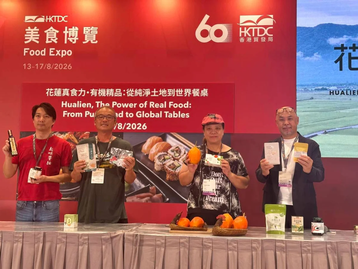 圖片來源:澄傳媒