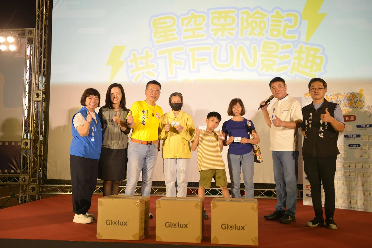 圖片來源:澄傳媒